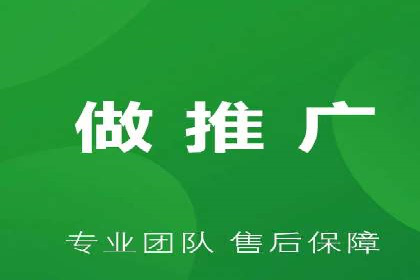 某品牌通过SEM代运营托管公司实现业绩大增