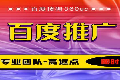 微博信息流与社交媒体互动的深度融合