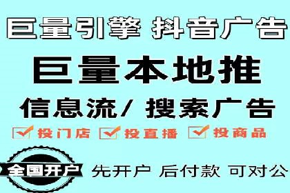 小红书信息流营销策略：品牌合作案例分享